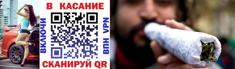 Купить закладку Галлюциногенные грибы  Мефедрон  Бутират  Каннабис  COCAIN  APVP  ГАШ  Куйбышев