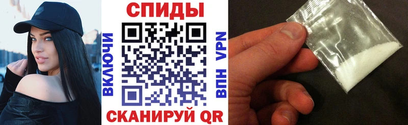 АМФ VHQ  Купить где  Куйбышев 