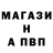 КЕТАМИН VHQ Mark Davydenko