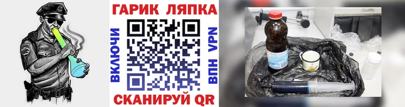 ГАШИШ хэш  Купить где  Куйбышев 