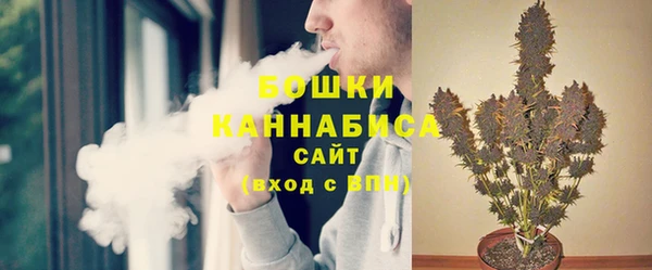 марихуана Вязники