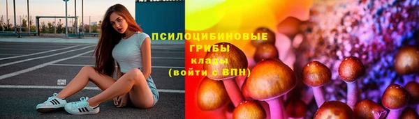 марихуана Вязники