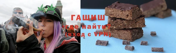 марихуана Вязники
