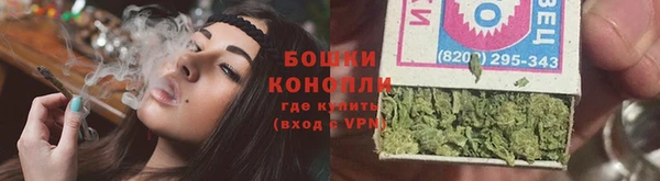 марихуана Вязники