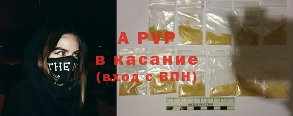марихуана Вязьма
