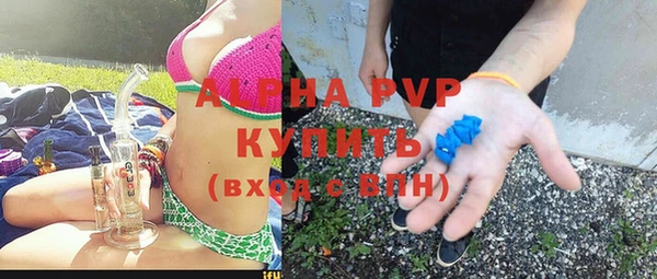 марихуана Вязники
