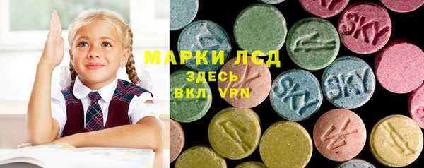 марихуана Вязники