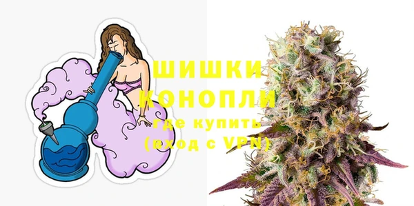 марихуана Вязники