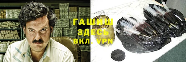 марихуана Вязники