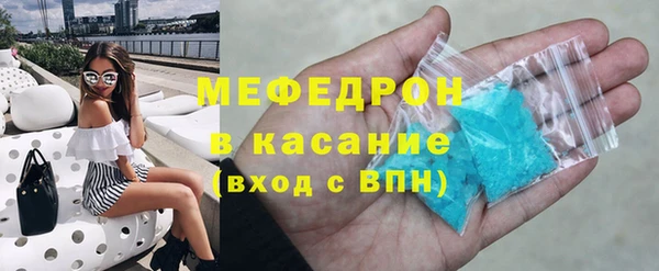 гидра Вяземский