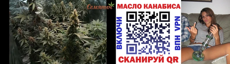 Дистиллят ТГК концентрат Куйбышев