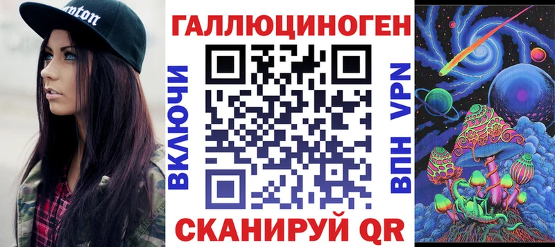 Купить  Куйбышев  Псилоцибиновые грибы Psilocybe 