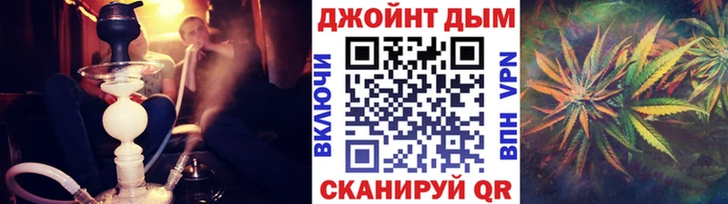 Купить где  Куйбышев  Шишки марихуана AK-47 